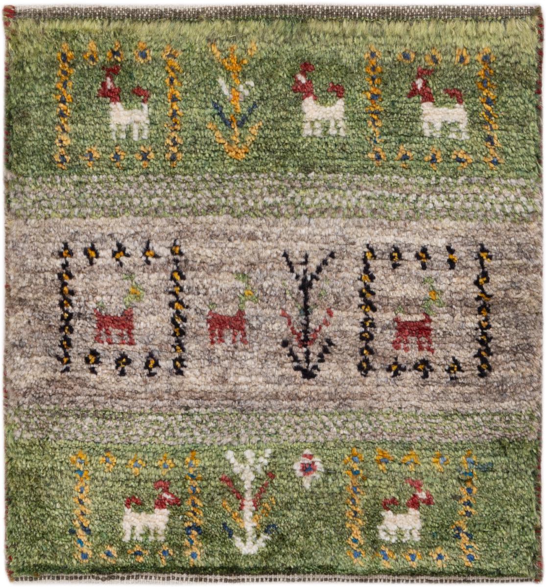 Persialainen matto Gabbeh Nomad 39x41 39x41, Persialainen matto Solmittu käsin