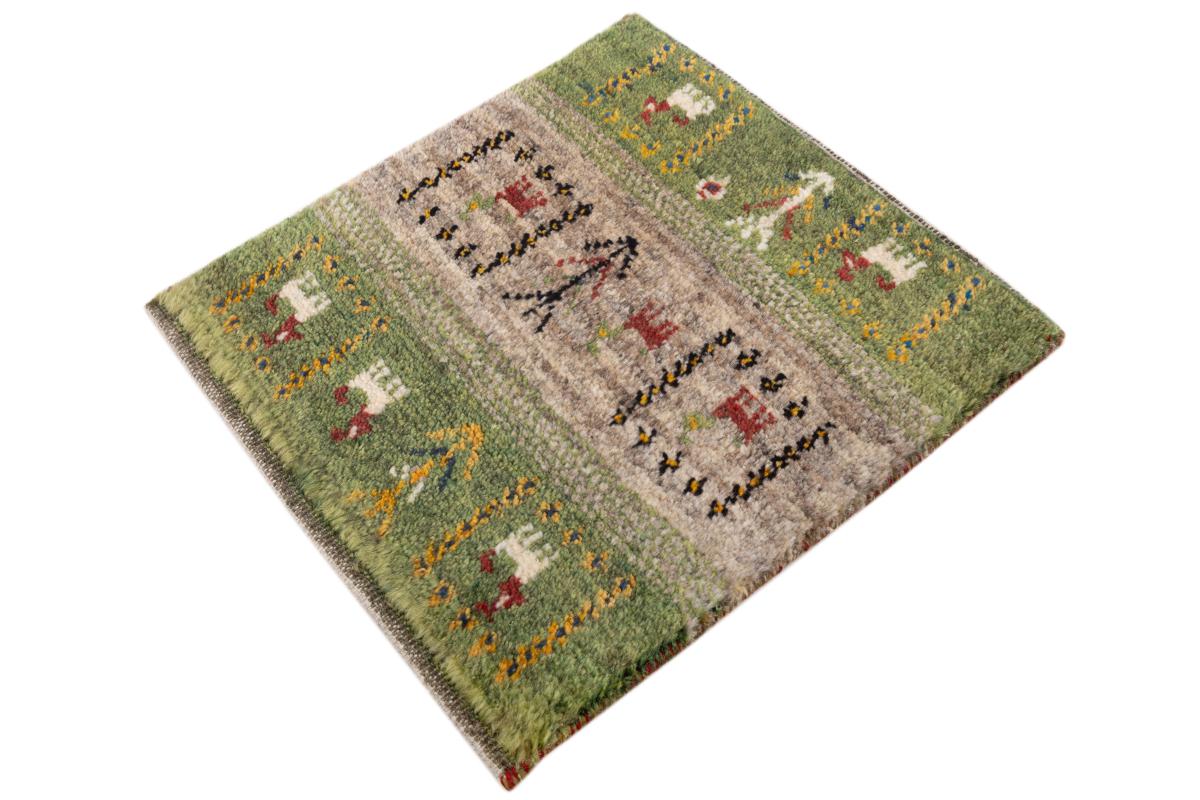 Gabbeh Nomad - 1