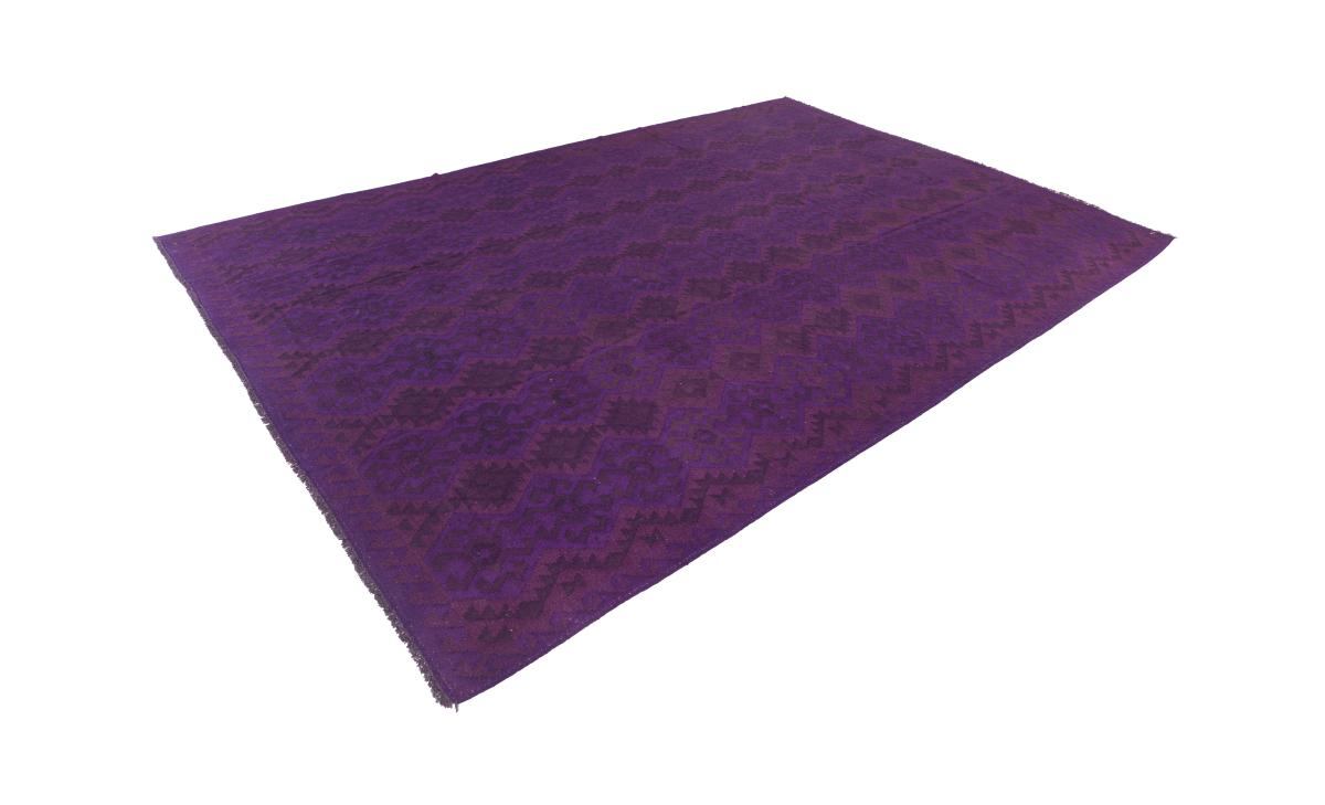 Kilim Afghan Heritage - 1