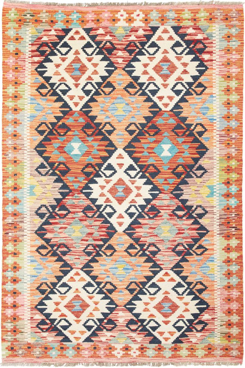 Afghan rug Kilim  Afghan 184x121 184x121, Persian Rug Woven by hand