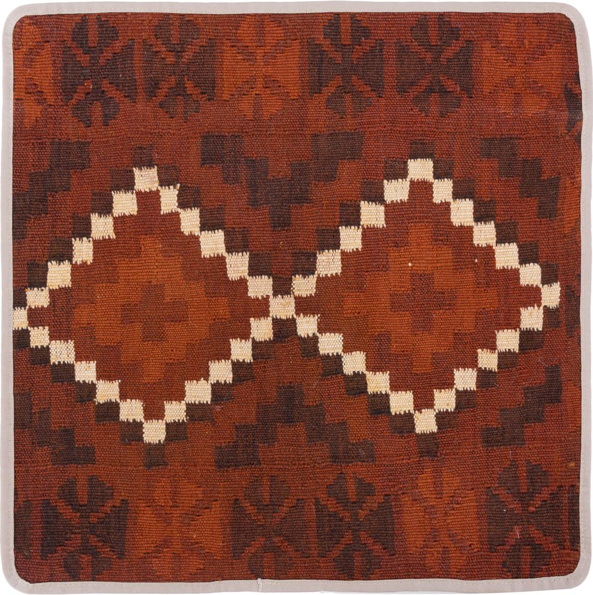Afghan rug Kilim Afghan Cushion Cover 50x50 50x50, Persian Rug Knotted by hand