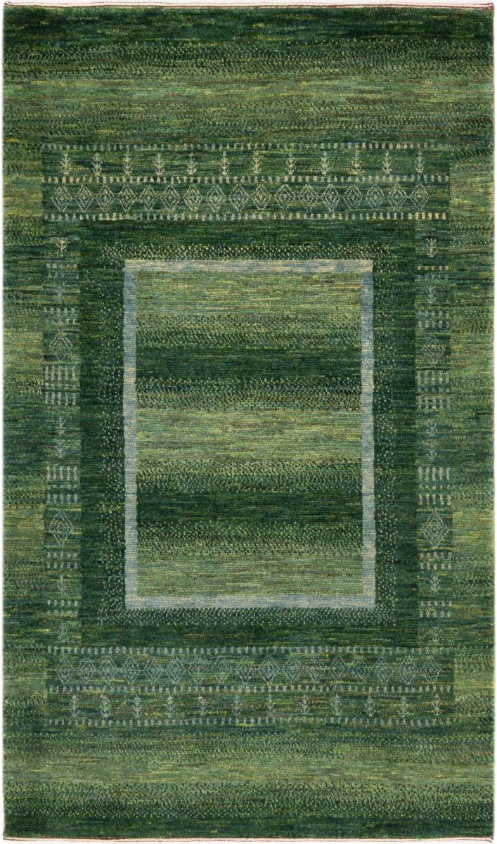 Alfombra persa Persa Gabbeh Loribaft Essence 142x88 142x88, Alfombra persa Hecho a mano