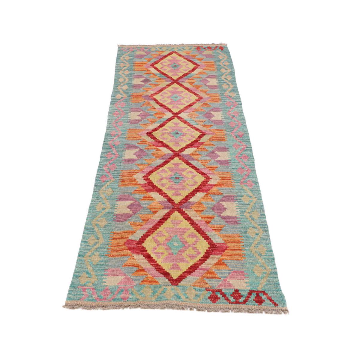 Kilim Afghan - 1