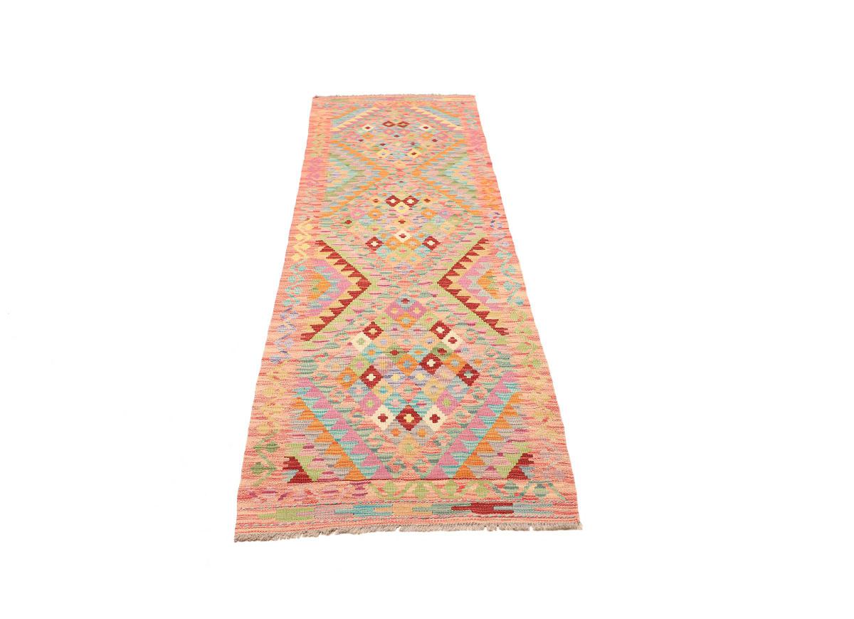 Kilim Afegão - 1