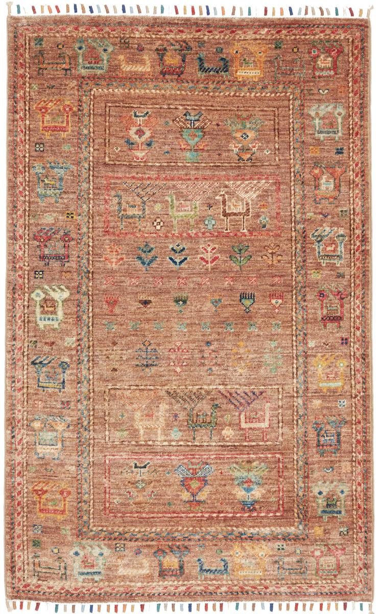 Pakistani rug Design Arijana 126x78 126x78, Persian Rug Knotted by hand