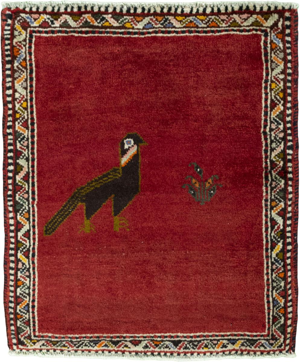 Tapis persan Persan Gabbeh Ghashghai 71x60 71x60, Tapis persan Noué à la main