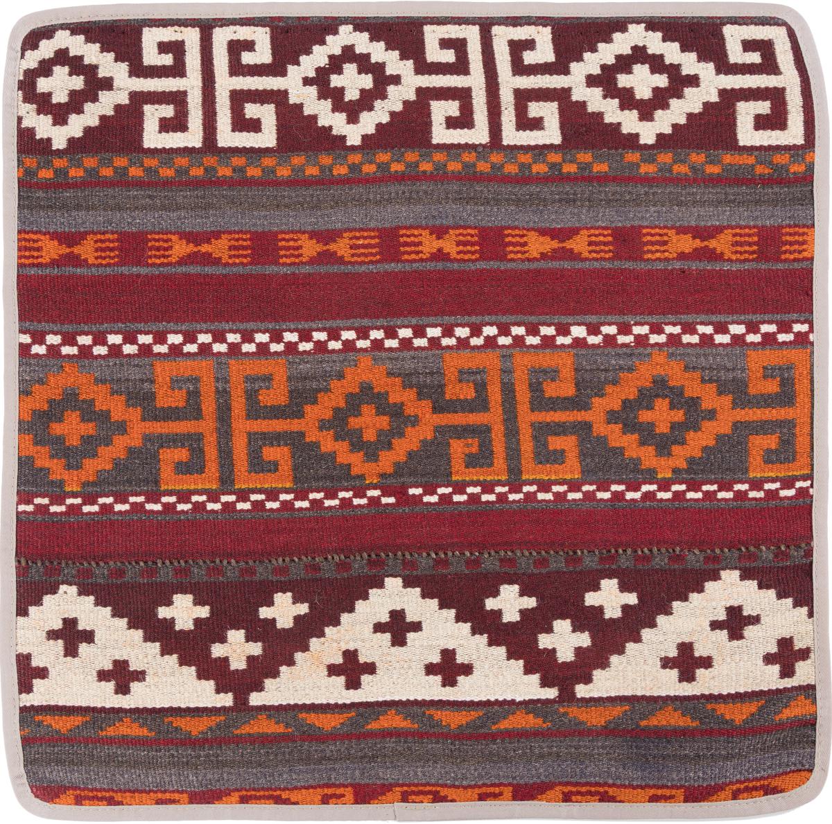 Afghan rug Kilim Afghan Cushion Cover 50x50 50x50, Persian Rug Knotted by hand