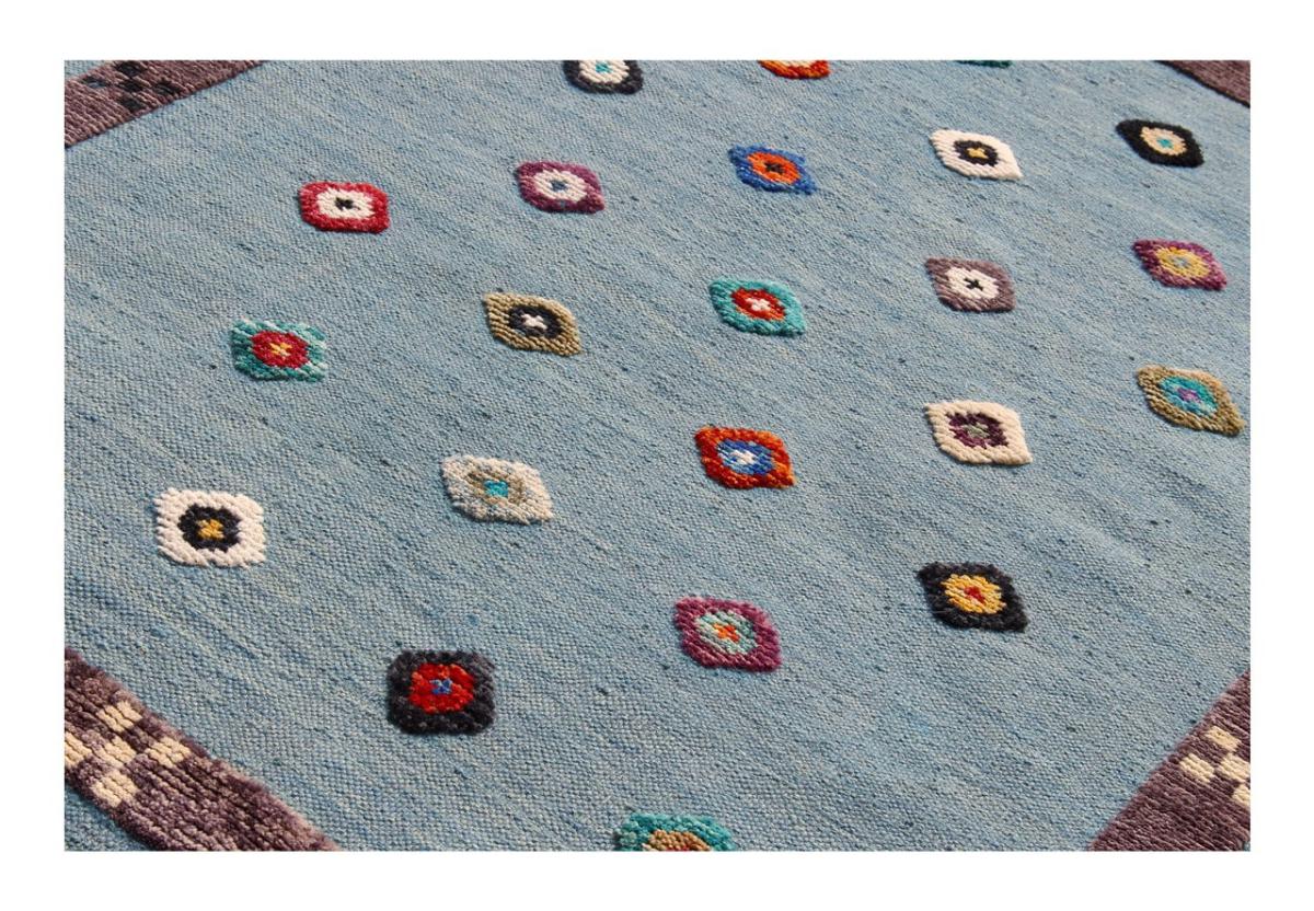 Kilim Afghan Nimbaft Edition - 1