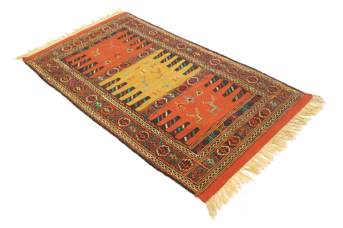 Kilim Kordi - 1