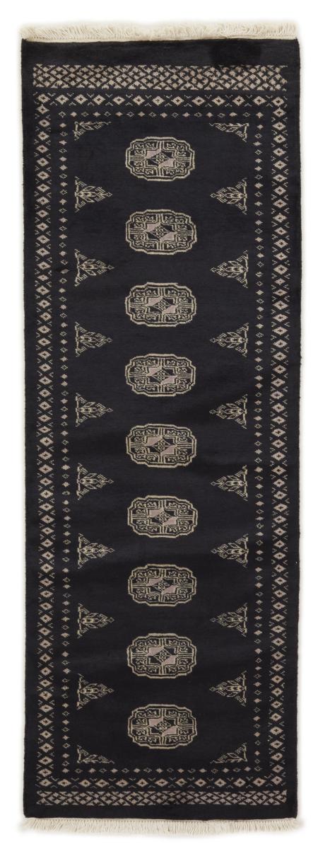 Pakistani rug Pakistan Buchara 2ply 5'10"x2'1" 5'10"x2'1", Persian rug Hand-knotted