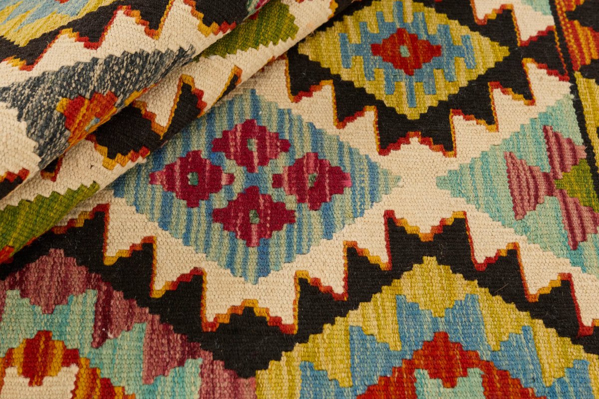 Kilim Afghan - 1