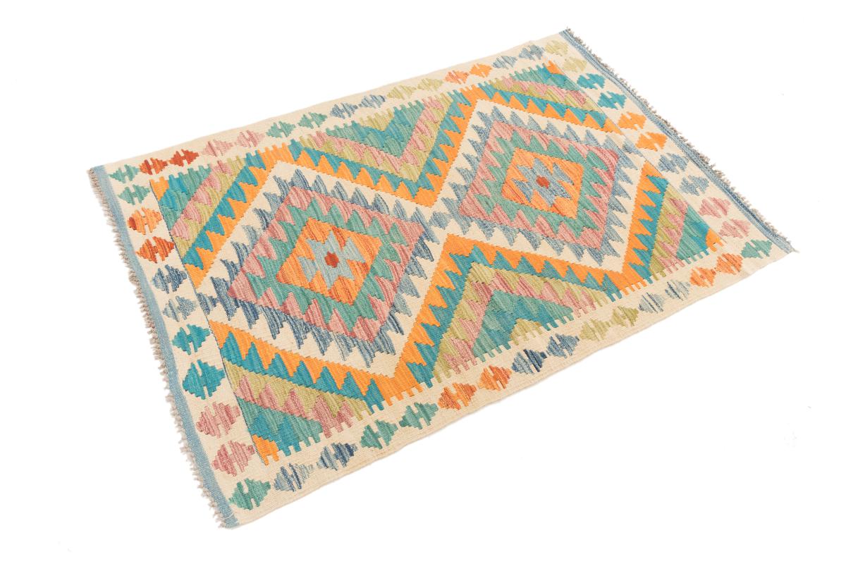 Kilim Afegão - 1