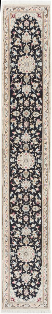Persian Rug Nain 9La 302x50 302x50, Persian Rug Knotted by hand