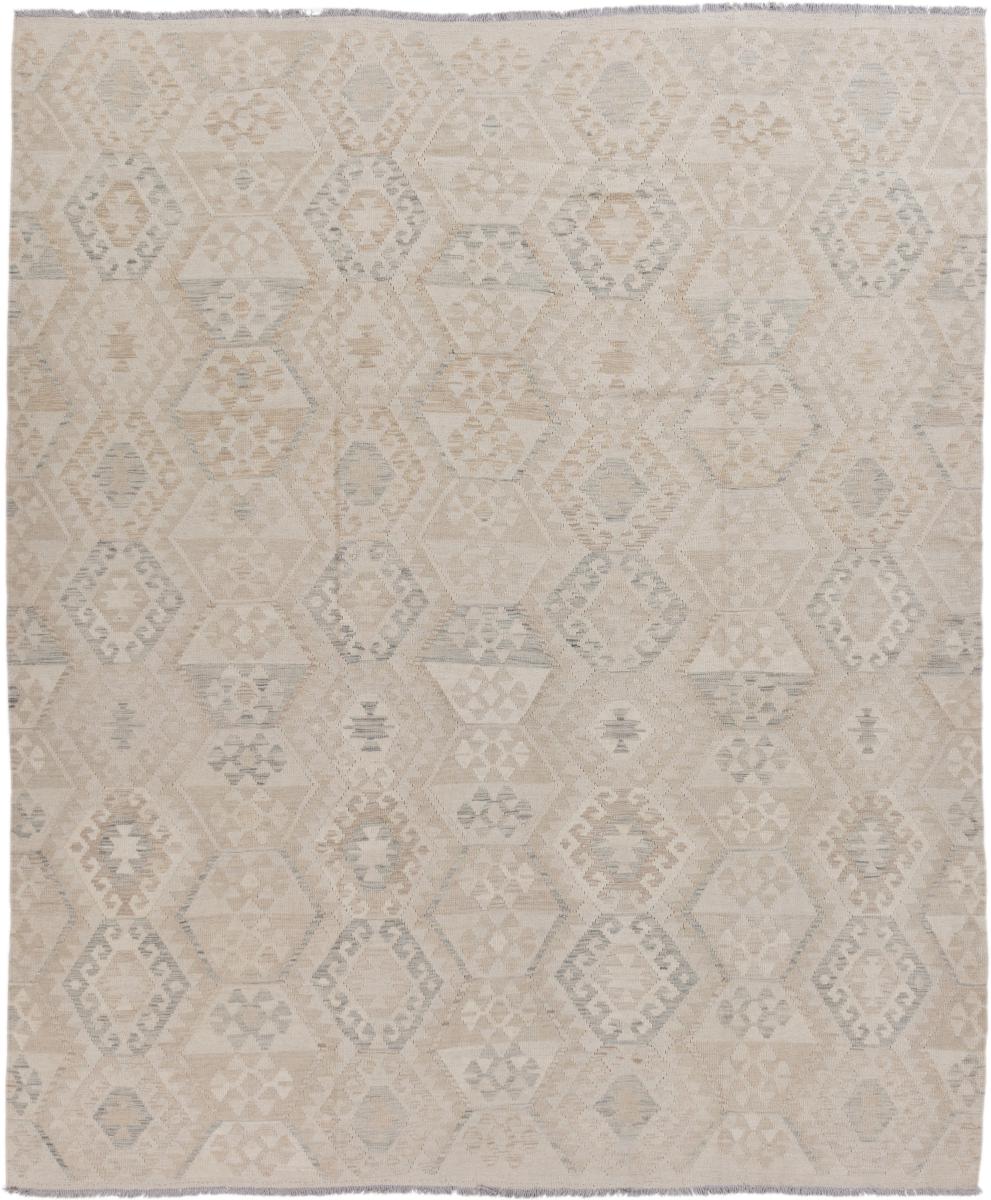Alfombra afgana Kilim Afghan Heritage 284x247 284x247, Alfombra persa Tejido a mano