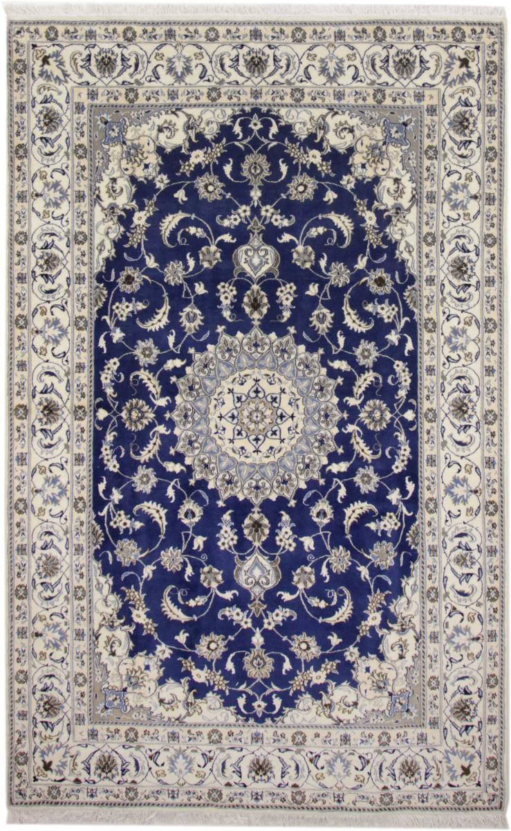 Persian rug Nain 297x199 297x199, Persian rug Hand-knotted