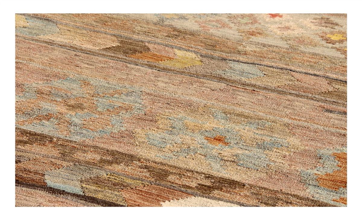 Kilim Afghan Heritage - 1