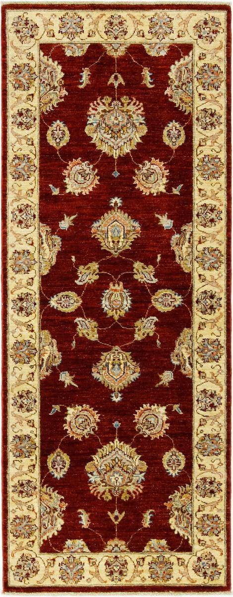 Afgán szőnyeg Ziegler Farahan 207x81 207x81, Perzsa szőnyeg Kézzel csomózva