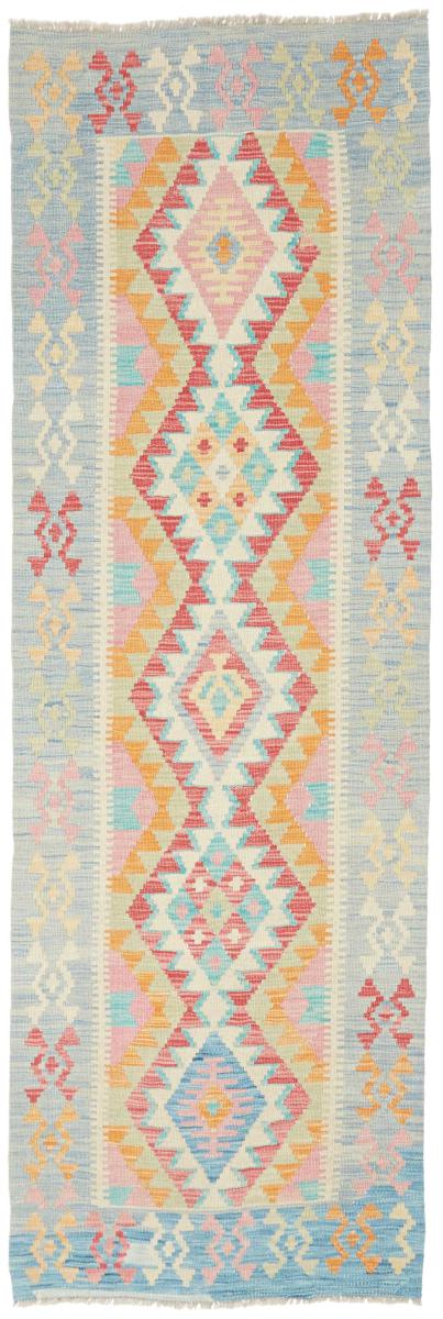 Tapete afegão Kilim Afegão 239x77 239x77, Tapete persa Tecido à mão