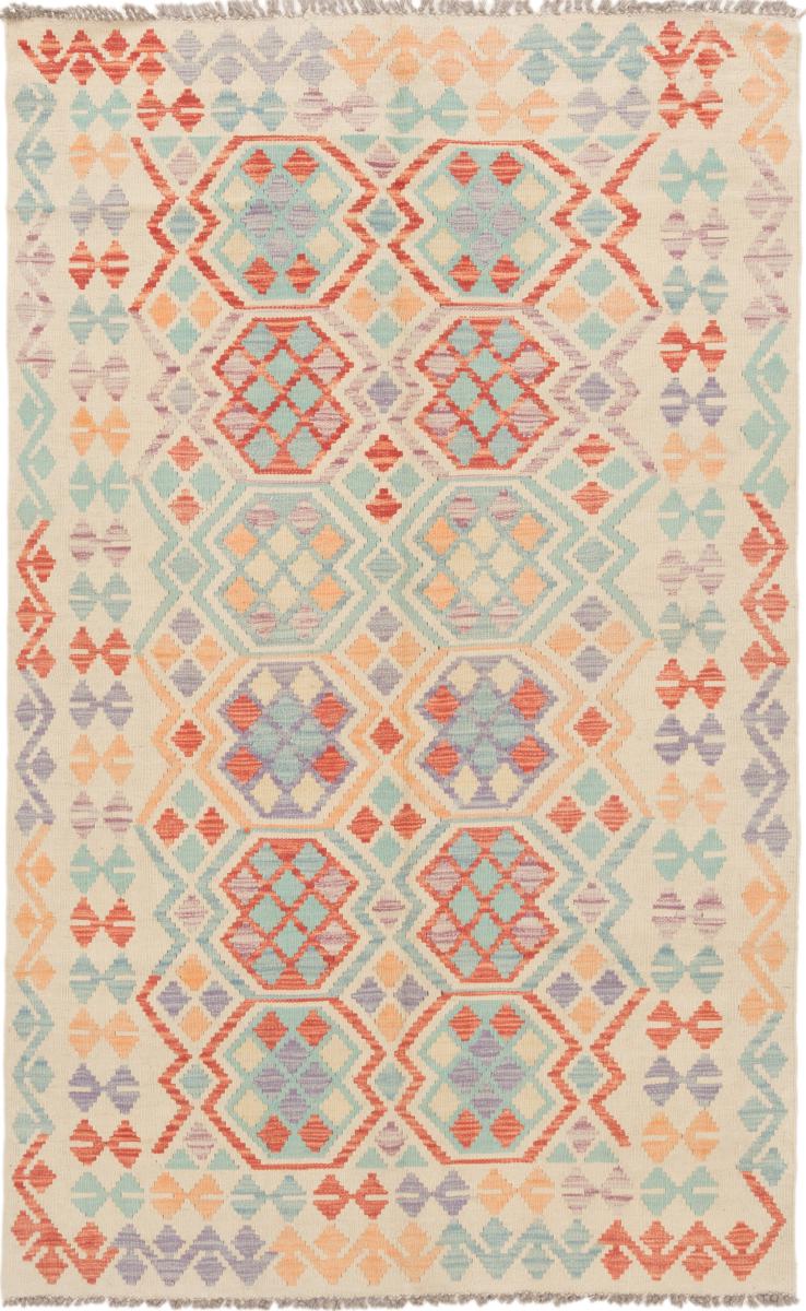 Afgán szőnyeg Kilim Afgán 198x124 198x124, Perzsa szőnyeg szőttesek