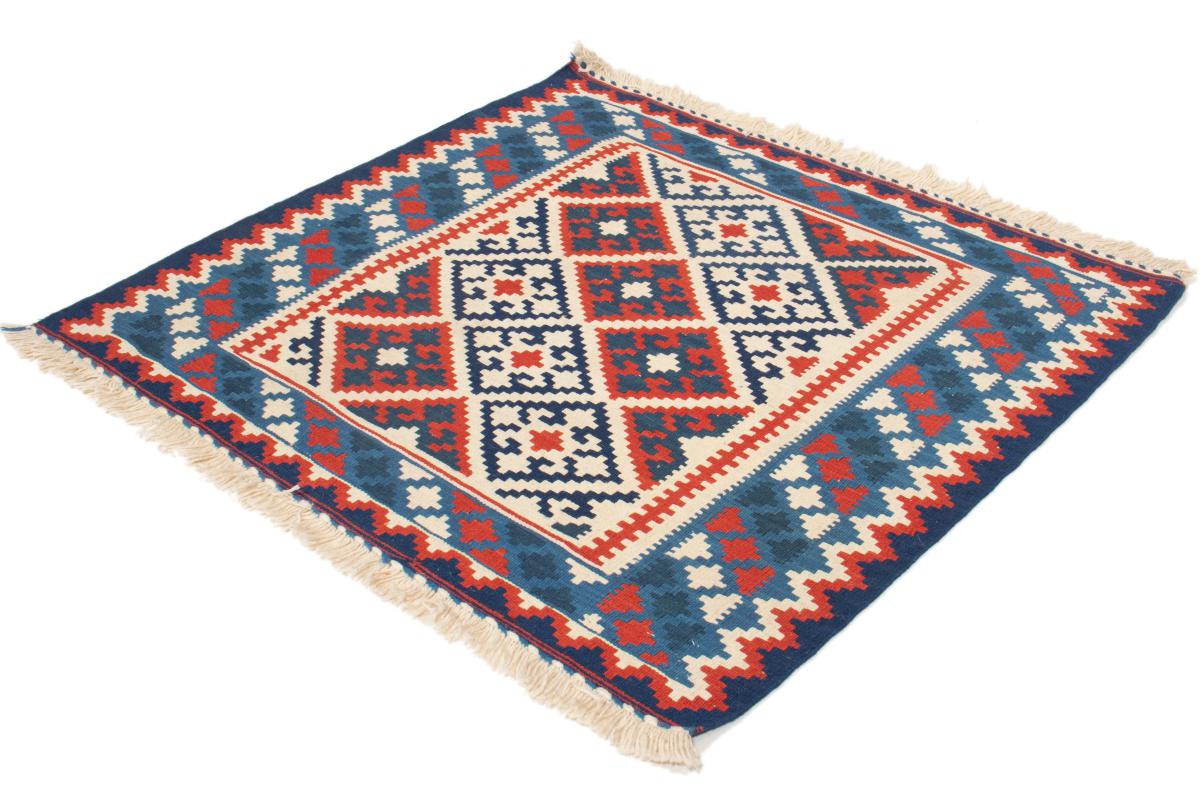 Kilim Fars - 1