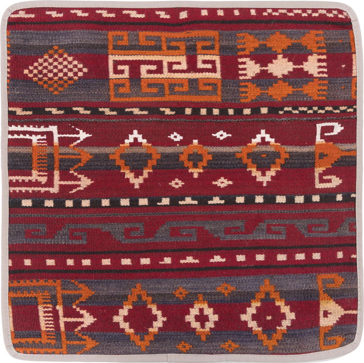 Afghanska mattan Kilim Afghan Kuddfodral 50x50 50x50, Persisk matta Knuten för hand