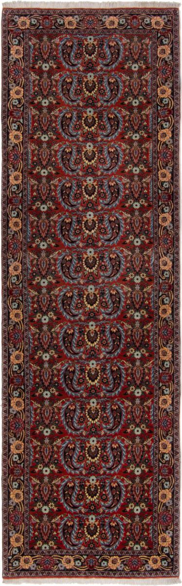 Persian Rug Bidjar 288x87 288x87, Persian Rug Knotted by hand