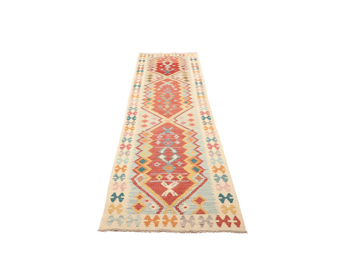 Kilim Afghan - 1