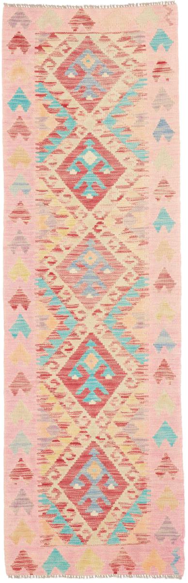 Afghánský koberec Kilim Afghan 197x61 197x61, Perský koberec Ručně tkaný