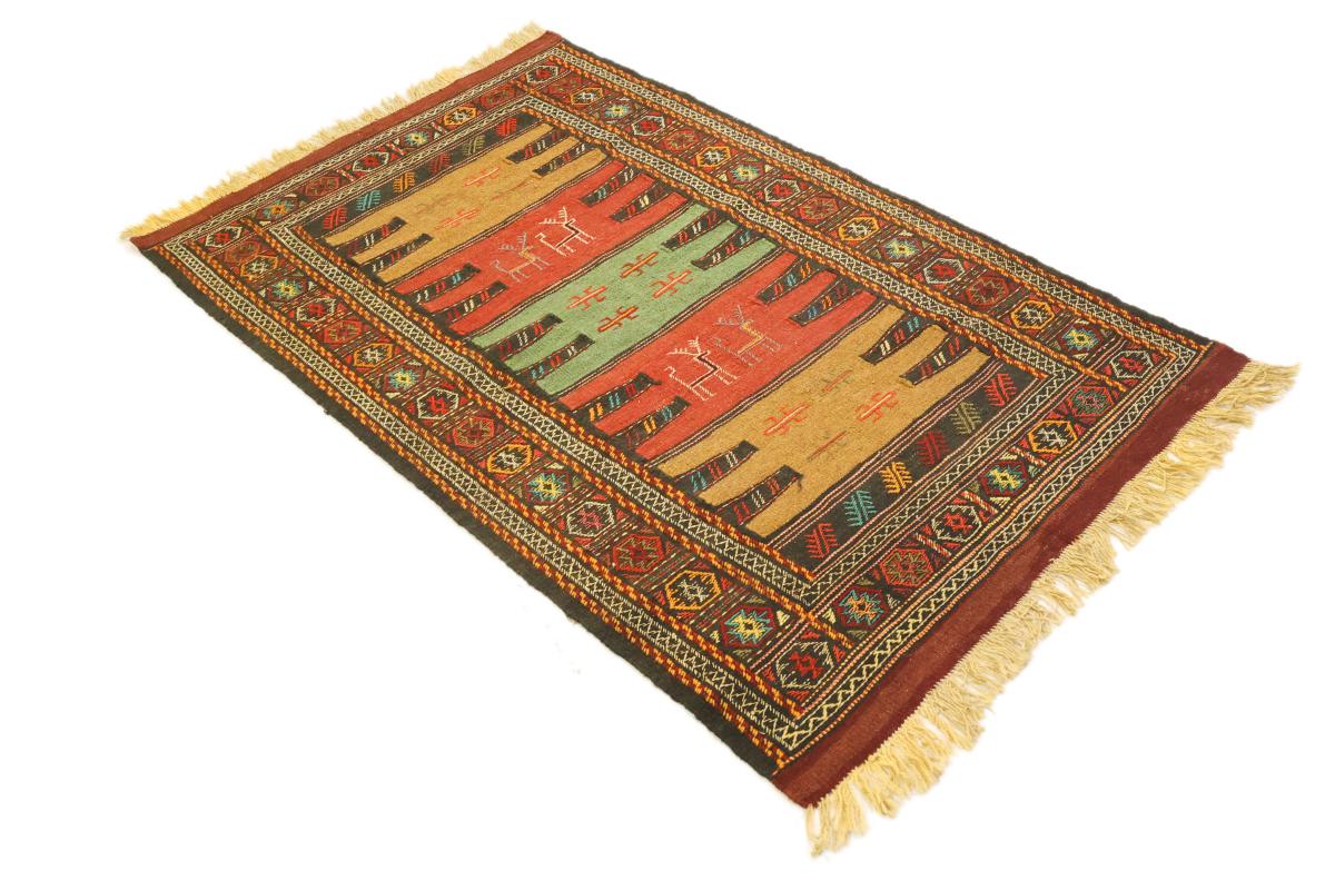 Kilim Kordi - 1