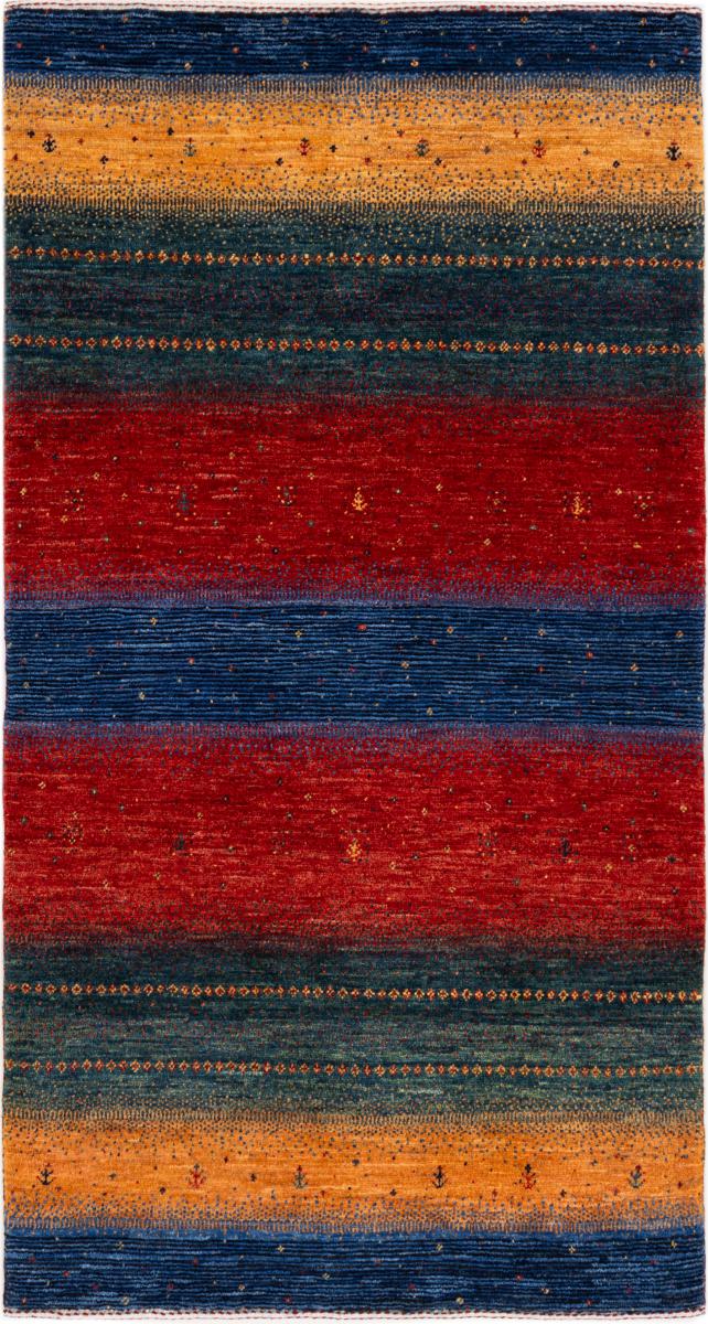 Alfombra persa Persa Gabbeh Loribaft Essence 147x81 147x81, Alfombra persa Hecho a mano