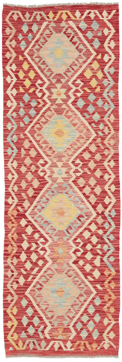 Afghánský koberec Kilim Afghan 190x61 190x61, Perský koberec Ručně tkaný