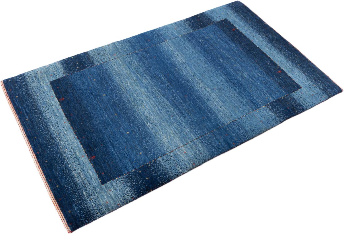 Persian Gabbeh Loribaft Essence - 1