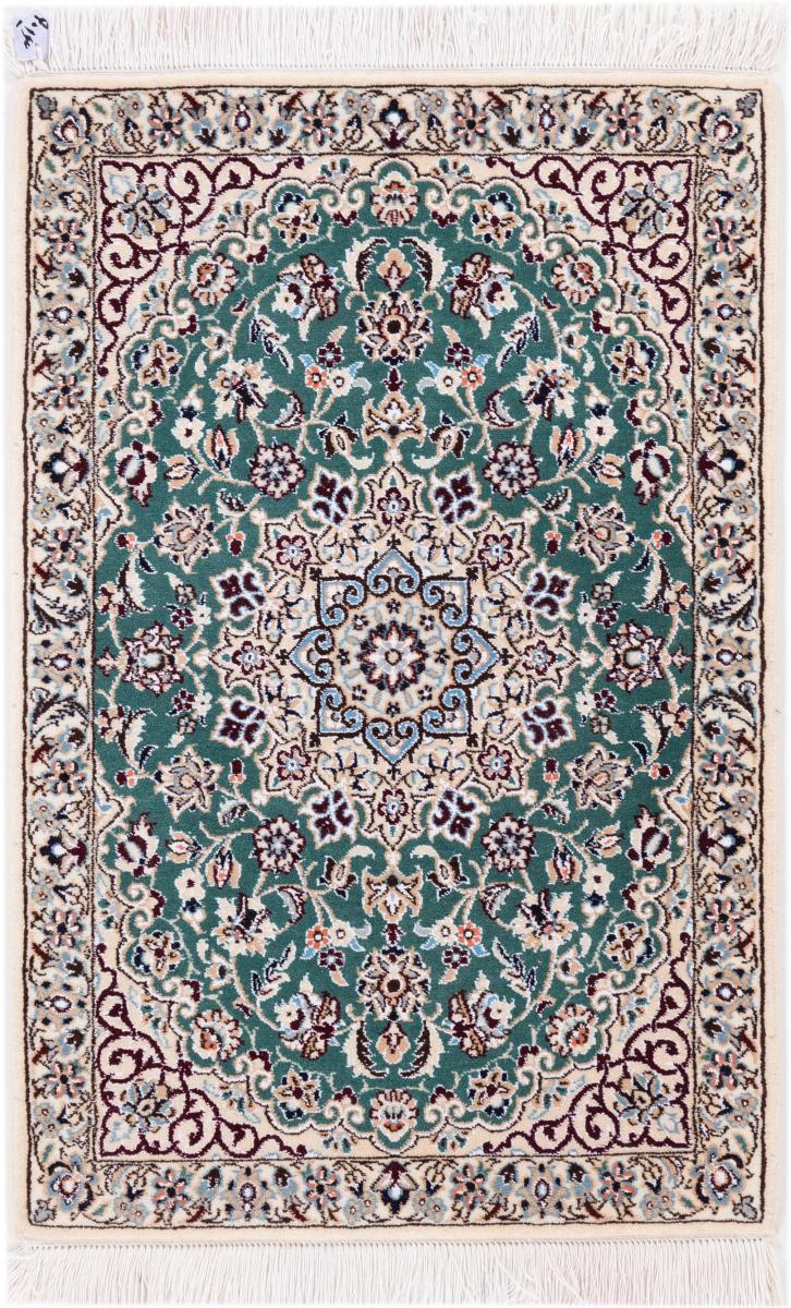 Persian rug Nain 9La 3'1"x2'0" 3'1"x2'0", Persian rug Hand-knotted