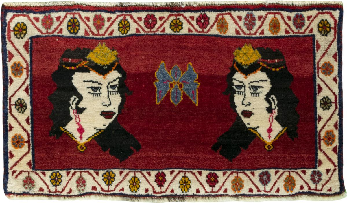 Persian Rug Shiraz 41x76 41x76, Persian Rug Knotted by hand