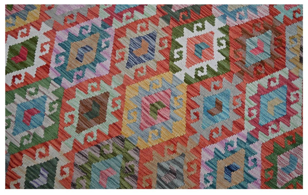 Kilim Afghan - 1