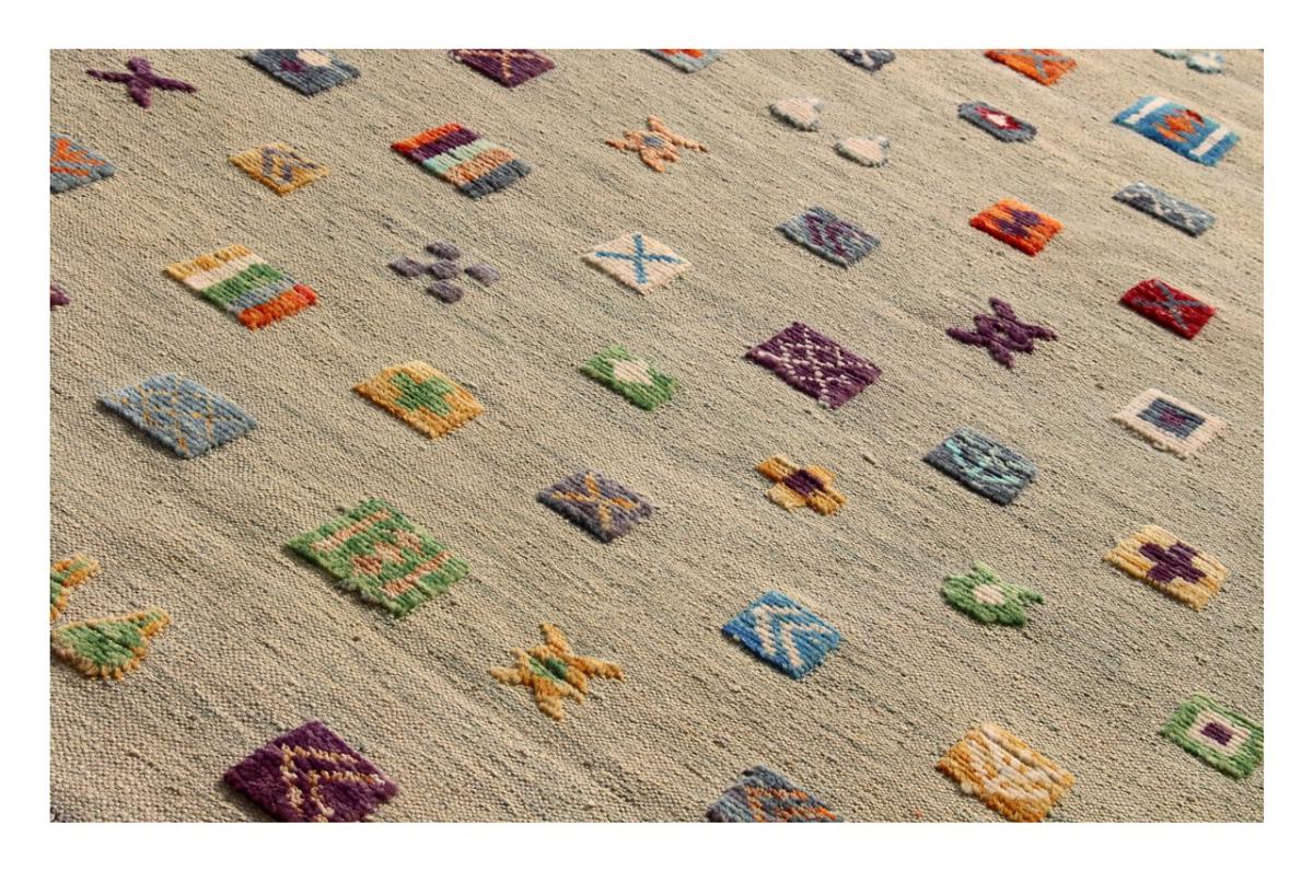 Kilim Afghan Nimbaft Edition - 1