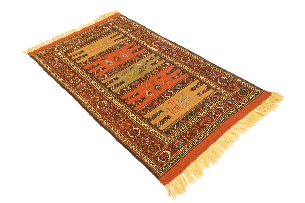 Kilim Kordi - 1