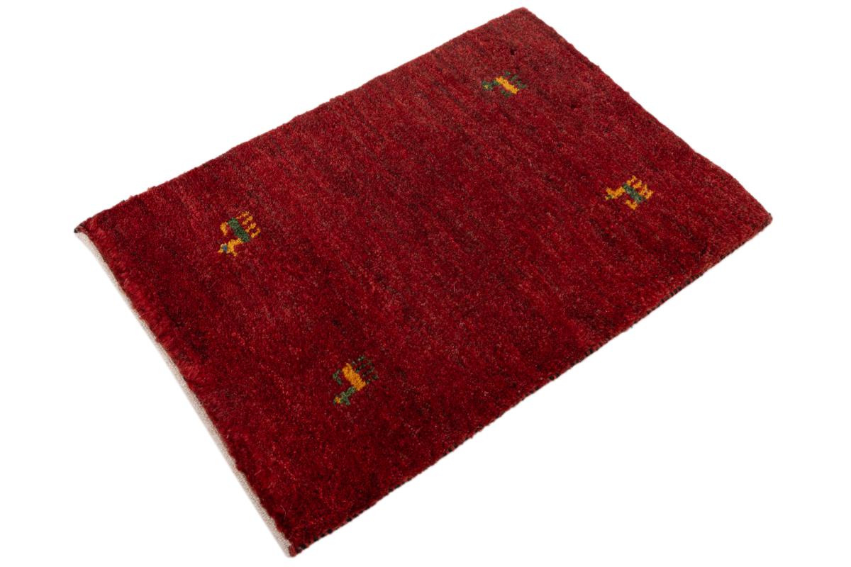 Gabbeh Nomad - 1