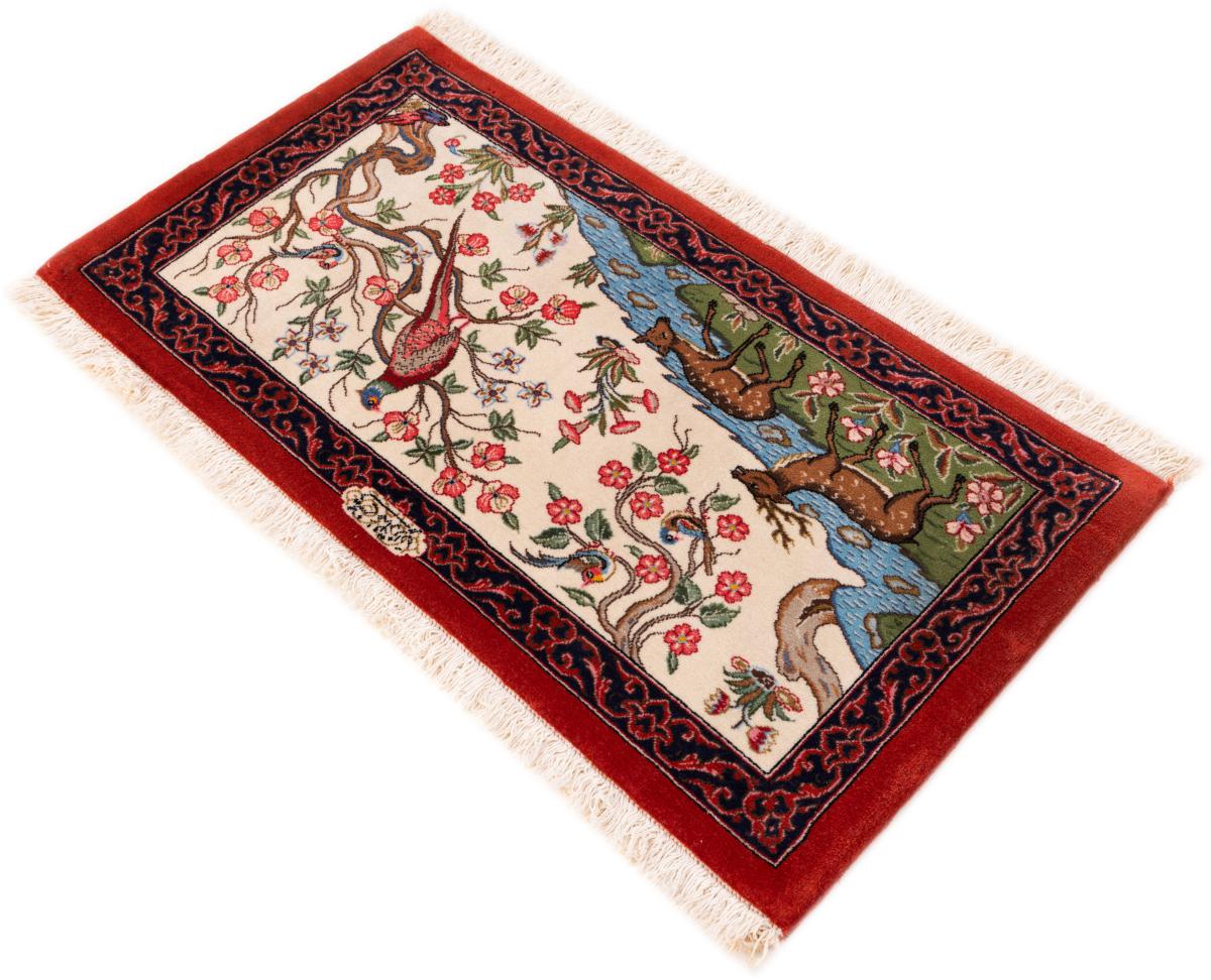 Qom - 1
