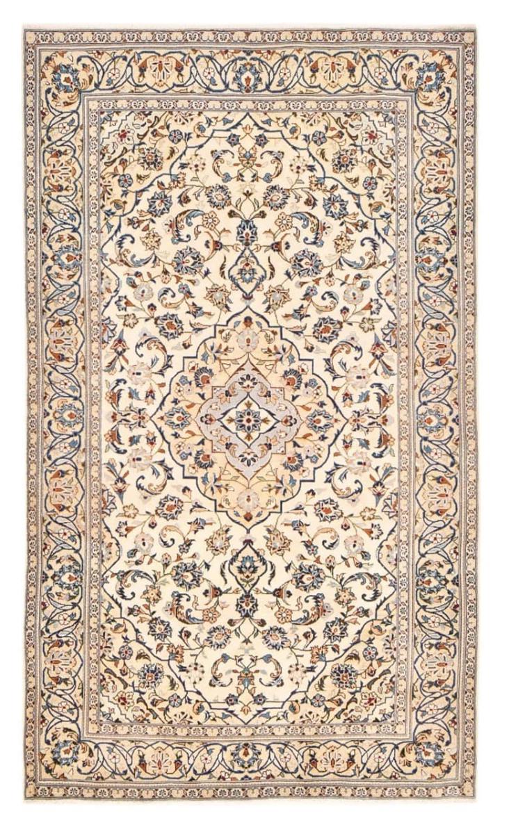 Persian Rug Keshan 248x144 248x144, Persian Rug Knotted by hand