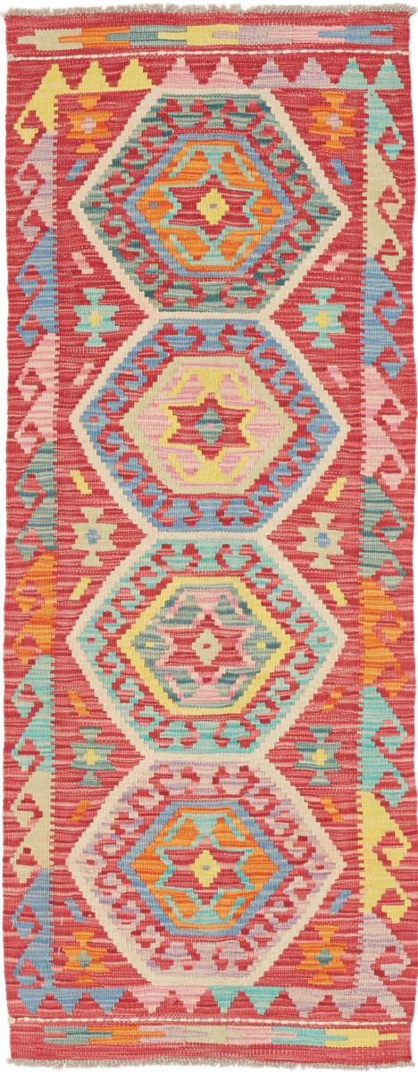 Afghansk tæppe Kelim Afghan 147x55 147x55, Persisk tæppe Håndvævet