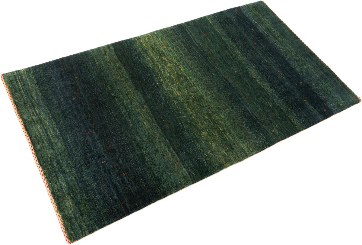 Persian Gabbeh Loribaft Essence - 1