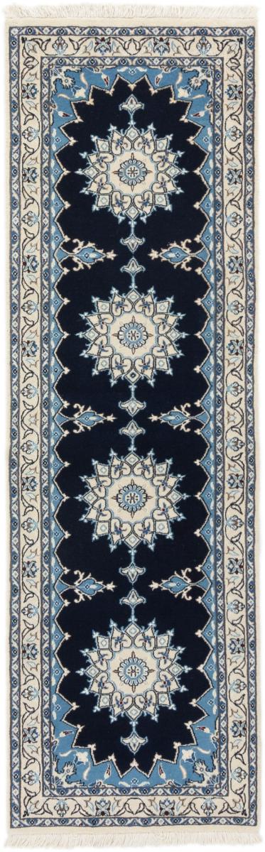 Persian Rug Nain 9La 200x61 200x61, Persian Rug Knotted by hand