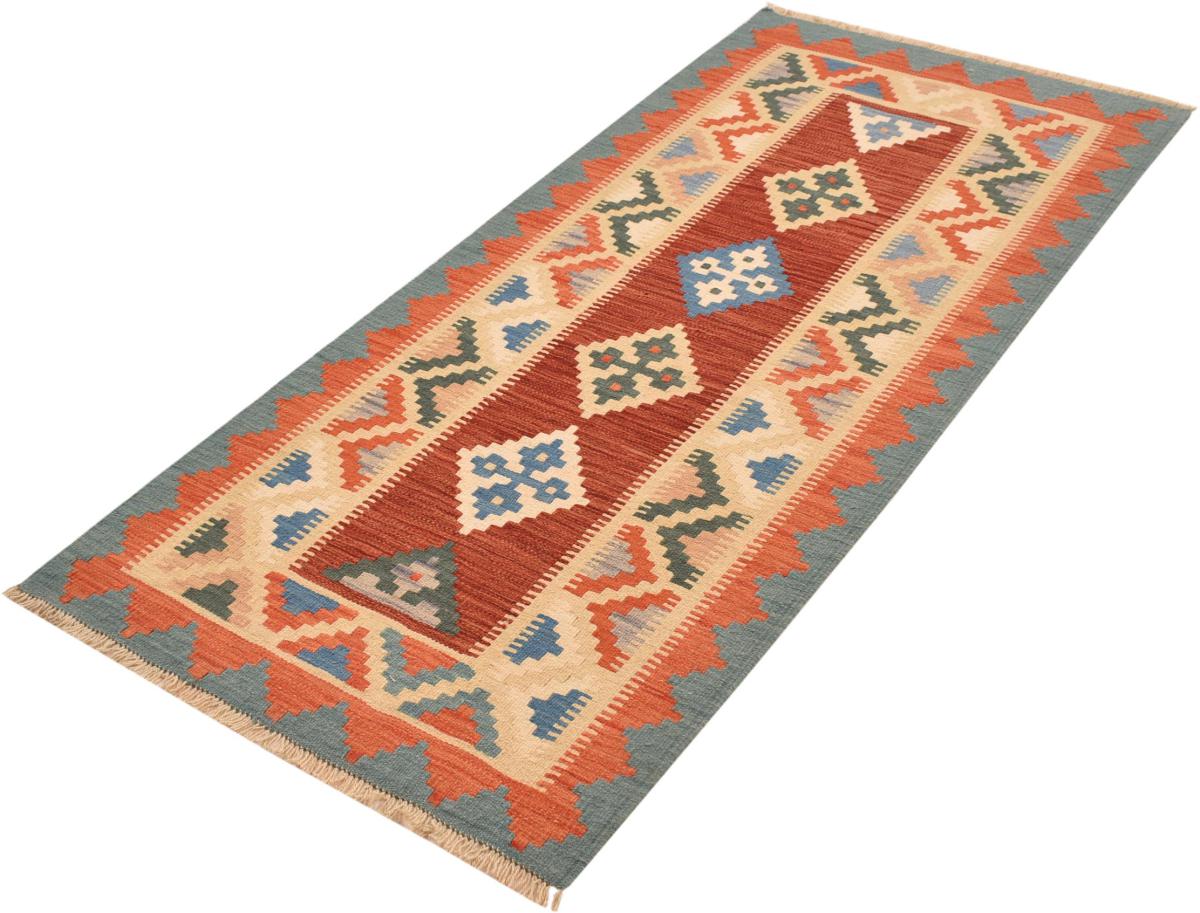 Kilim Fars - 1