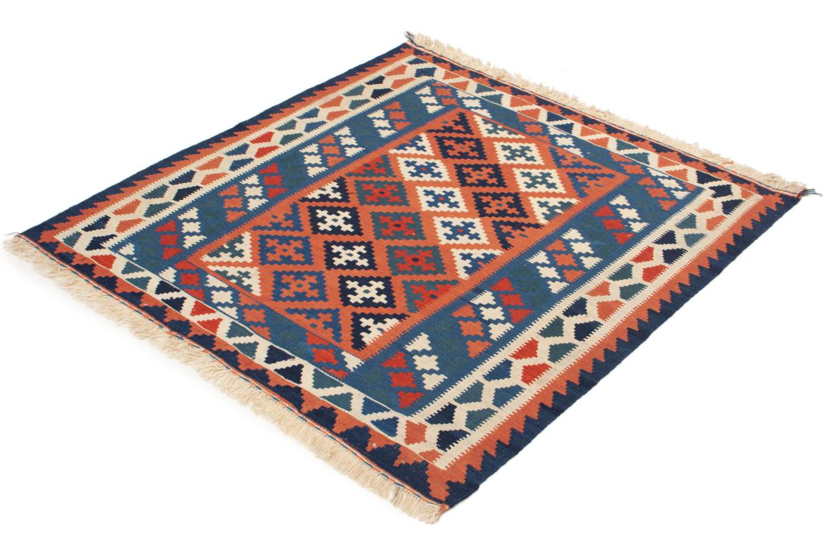 Kilim Fars - 1