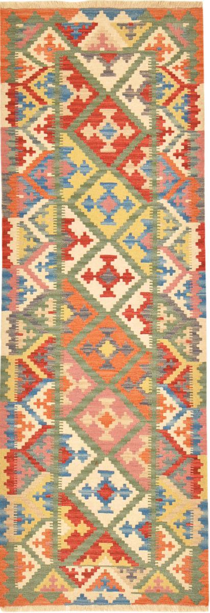 Tapete persa Kilim Fars 246x83 246x83, Tapete persa Tecido à mão