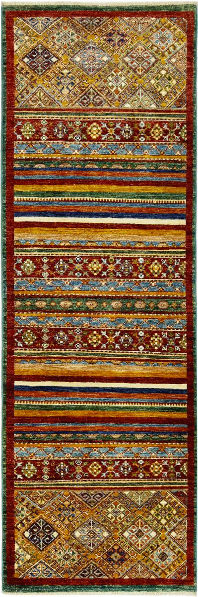 Tapete afegão Arijana Klassik 240x79 240x79, Tapete persa Atado à mão