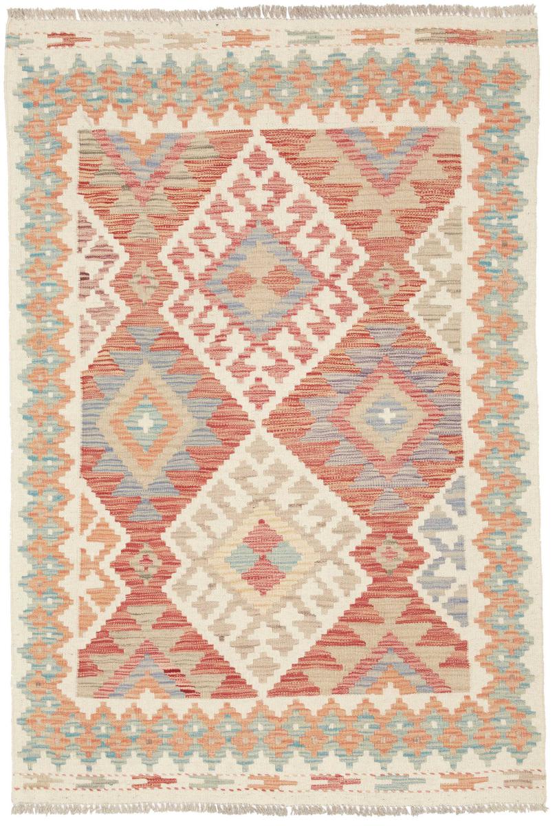 Afghan rug Kilim Afghan 148x98 148x98, Persian Rug Woven by hand