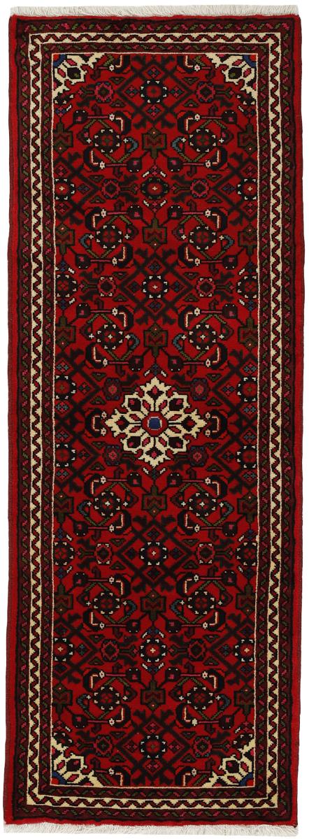 Perserteppich Hosseinabad 200x74 200x74, Perserteppich Handgeknüpft