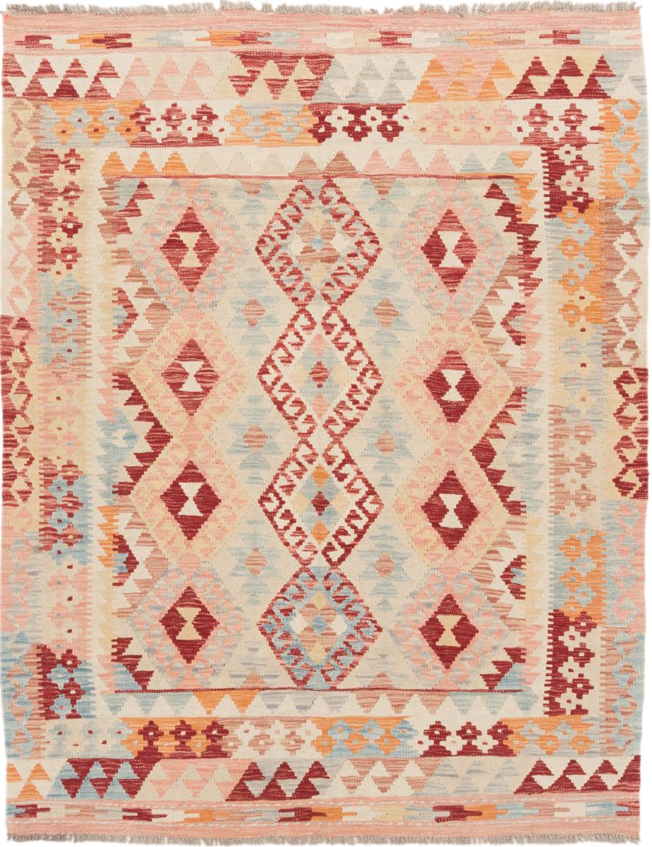 Tapete afegão Kilim Afegão 194x154 194x154, Tapete persa Tecido à mão